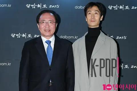 Roh Heechan, Shin Bong-chul — Moon Night Gymnastics 2015 VIP Premiere — 2018-03-10