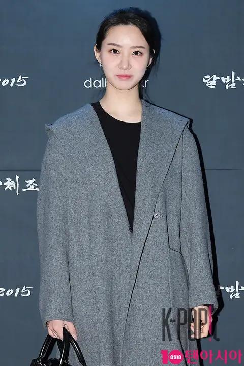 Han Gru — Moon Night Gymnastics 2015 VIP Premiere
