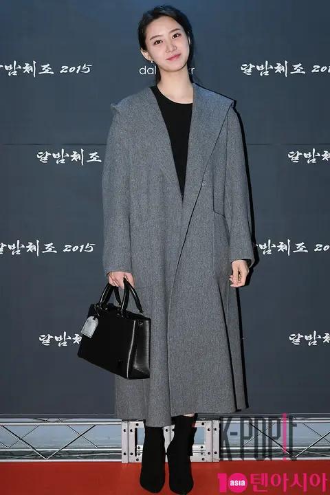 Han Gru — Moon Night Gymnastics 2015 VIP Premiere