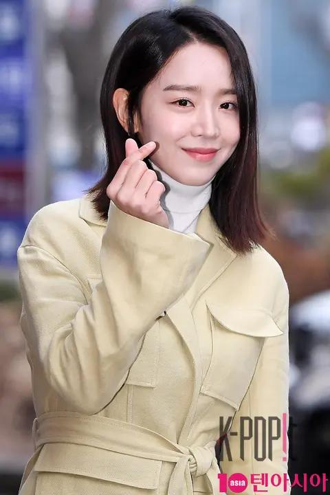 Shin Hye-sun — My Golden Life Wrap Party