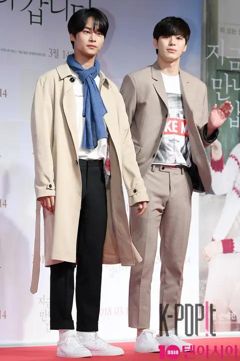 VIXX, N, Hong Bin — Let's Meet Now VIP Premiere