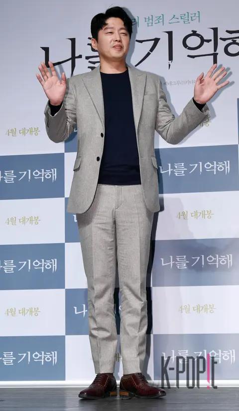Kim Hee-won — Remember Me Production Briefing