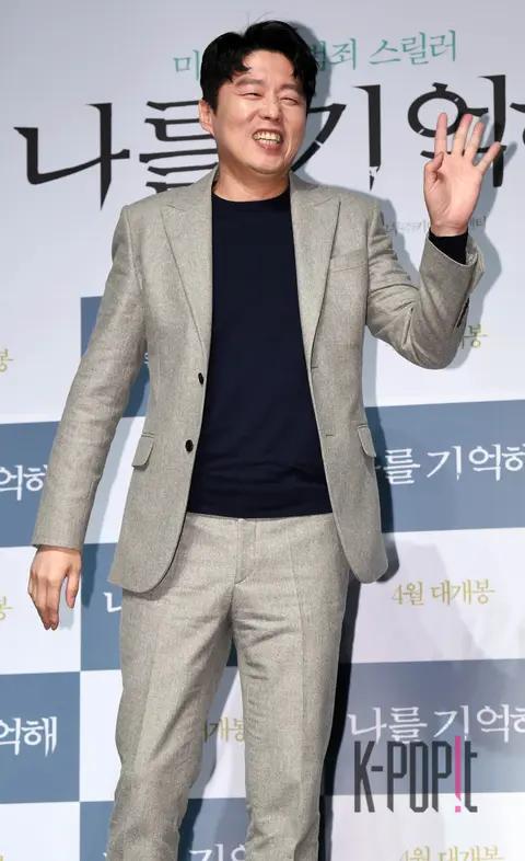 Kim Hee-won — Remember Me Production Briefing