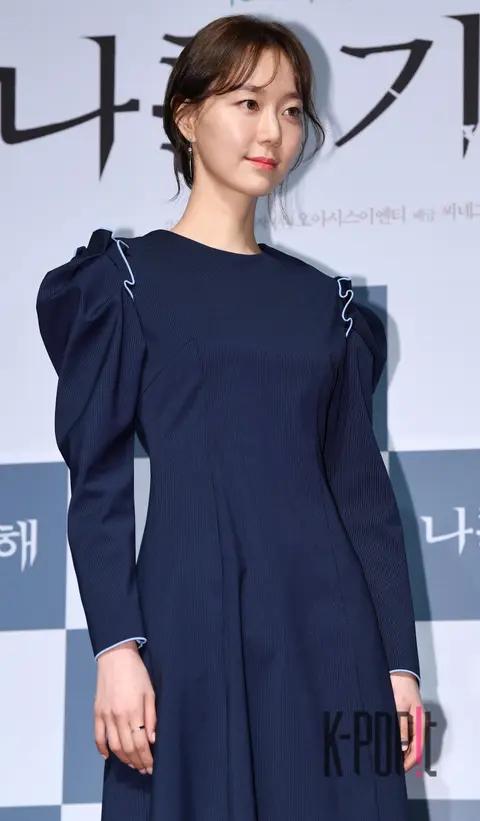 Lee Yoo-young — Remember Me Production Briefing