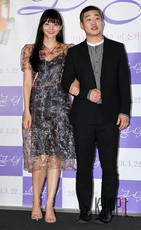 Lee Som, Ahn Jae-hong — The Little Princess Press Screening