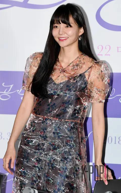 Lee Som — The Little Princess Press Screening
