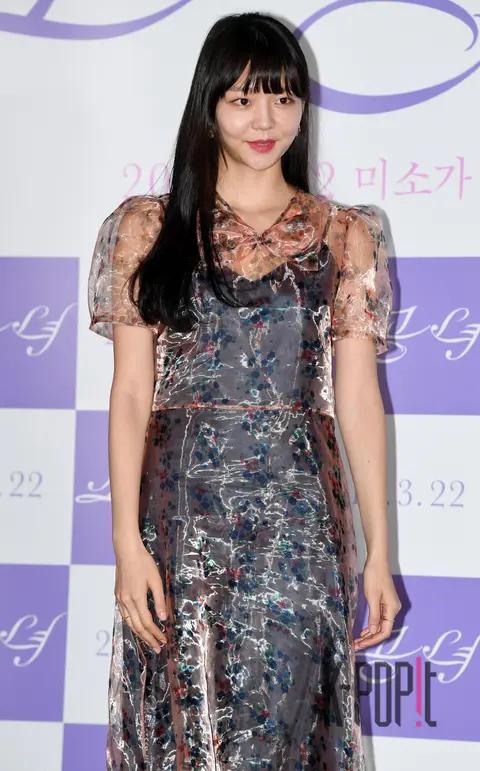 Lee Som — The Little Princess Press Screening