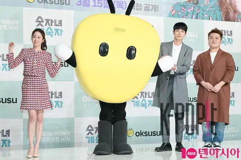 Jeon Hye-bin, Director Kim Hyung-suk, Ahn Woo-yeon — Number Daughter-in-law Production Briefing
