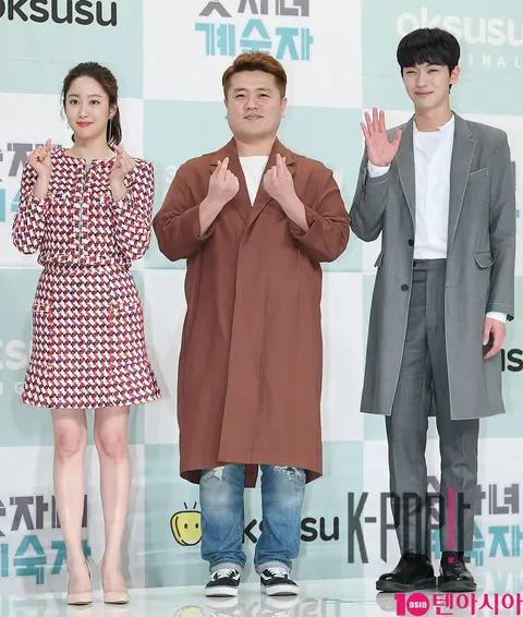 Jeon Hye-bin, Director Kim Hyung-suk, Ahn Woo-yeon — Number Daughter-in-law Production Briefing