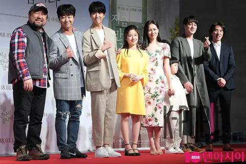 Group — Let's Meet Now VIP Premiere — 2018-03-12