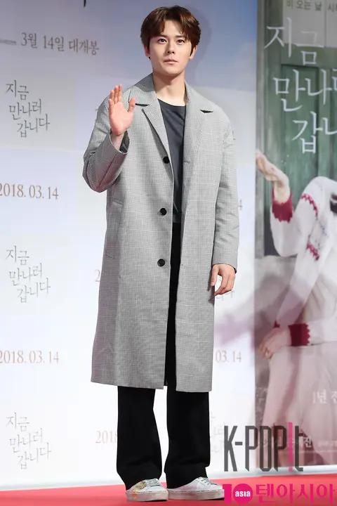 Dong Jun — Let's Meet Now VIP Premiere — 2018-03-12