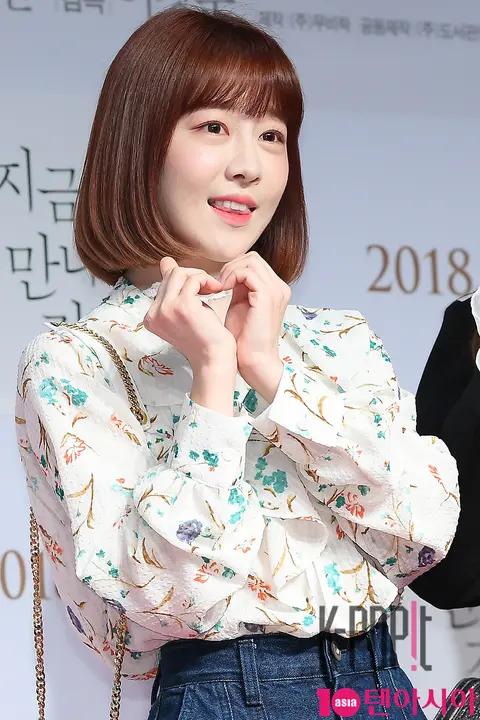 LABOUM, Yu-jeong — Let's Meet Now VIP Premiere