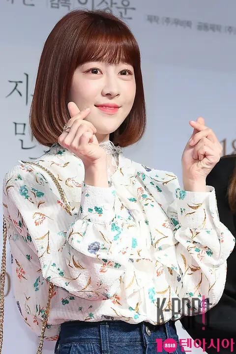 LABOUM, Yu-jeong — Let's Meet Now VIP Premiere