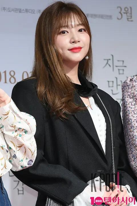 LABOUM, Haein — Let's Meet Now VIP Premiere