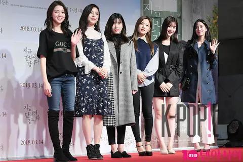 Berrygood — Let's Meet Now VIP Premiere