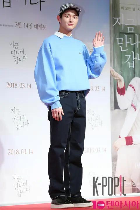 Lee Seo-won — Let's Meet Now VIP Premiere