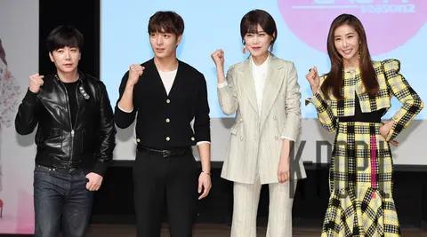 Park Tae-yoon, Choi Jong-hun, Jang Do-yeon, Han Eun-jung — The Beauty Season 2 Production Briefing — 2018-03-14