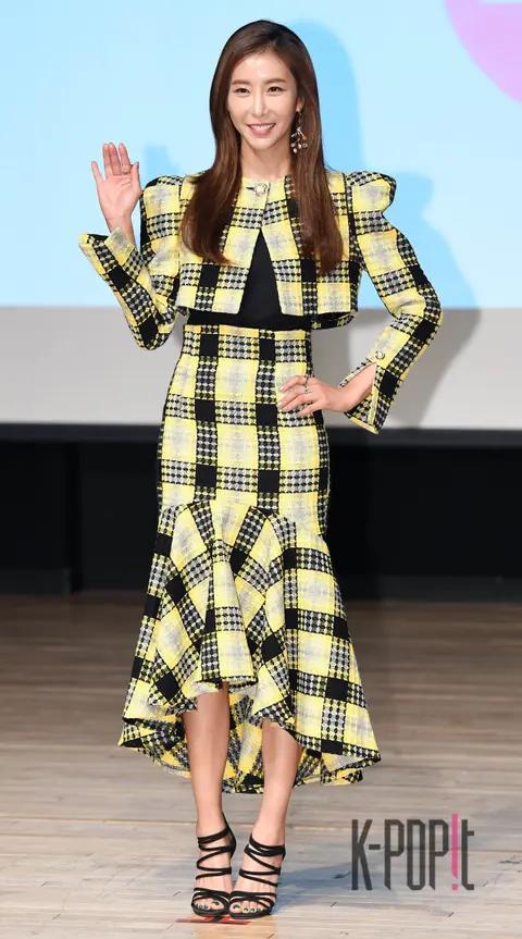 Han Eun-jung — The Beauty Season 2 Production Briefing — 2018-03-14