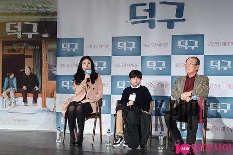 Director Bang Su-in, Jung Ji-hoon, Lee Soon-jae — Deok-gu Production Briefing