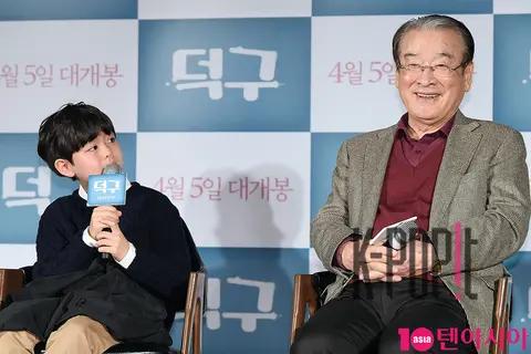 Jung Ji-hoon, Lee Soon-jae — Deok-gu Production Briefing