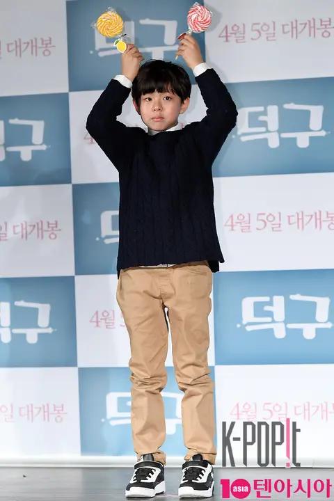 Jung Ji-hoon — Deok-gu Production Briefing