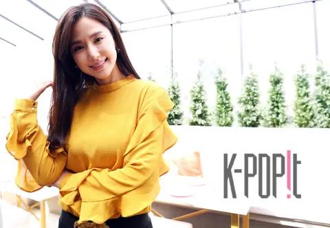 Gong Hyun-ju Interview — Play Yeodo