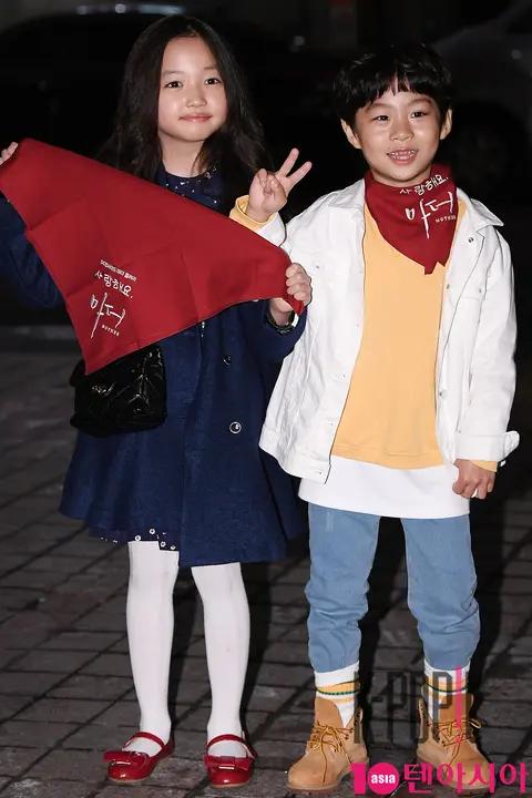 Choi Yu-ri, Lee Ju-won — Mother Wrap Party