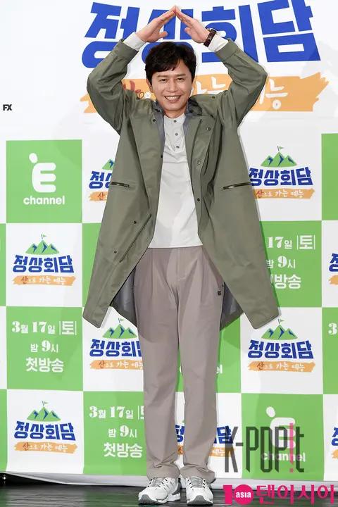 Kim Min-jong — Summit Production Briefing