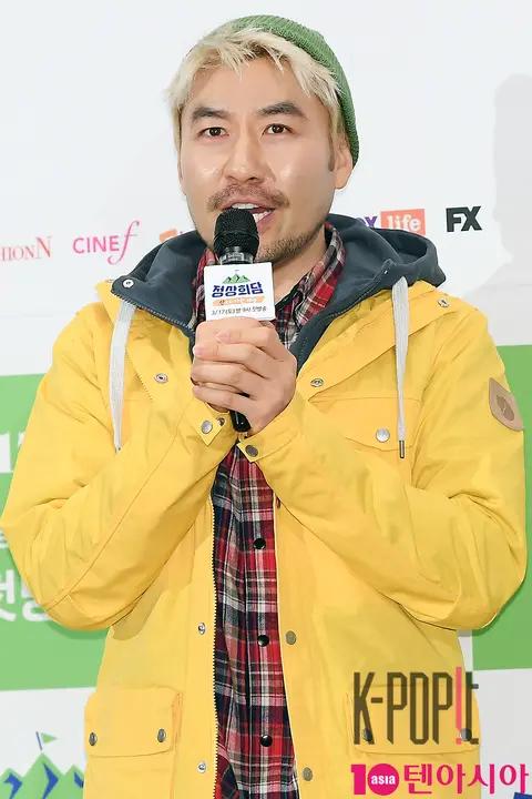 Noh Hong-chul — Summit Production Briefing
