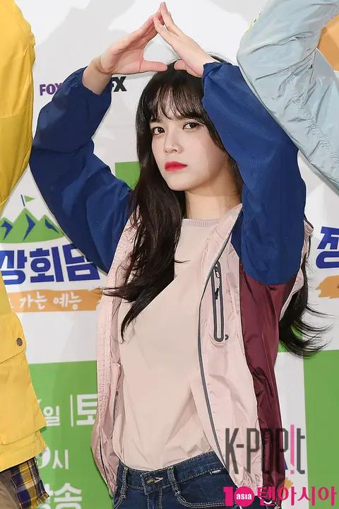 AOA, Jimin — Summit Production Briefing
