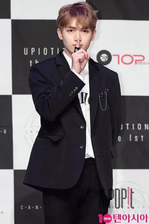 UP10TION, Gyu-jin — UP10TION Showcase