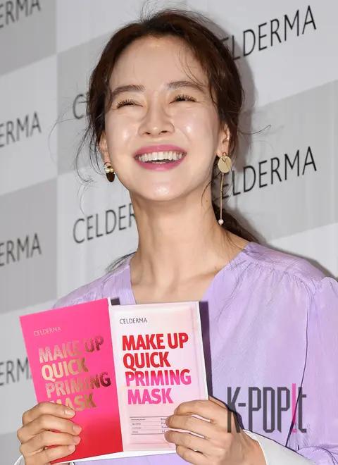 Song Ji-hyo — Selderma Mask Event