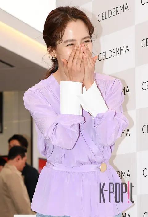 Song Ji-hyo — Selderma Mask Event