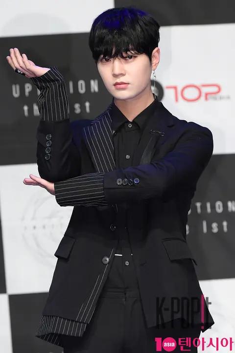 UP10TION, Vito — UP10TION Showcase