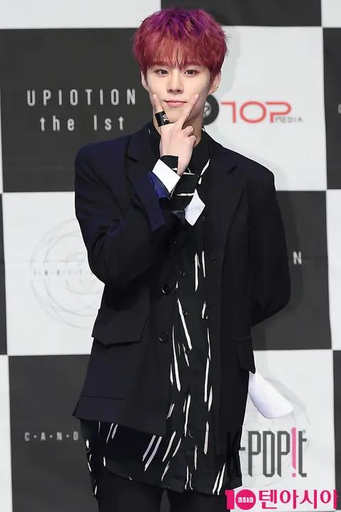 UP10TION, Wooshin — UP10TION Showcase