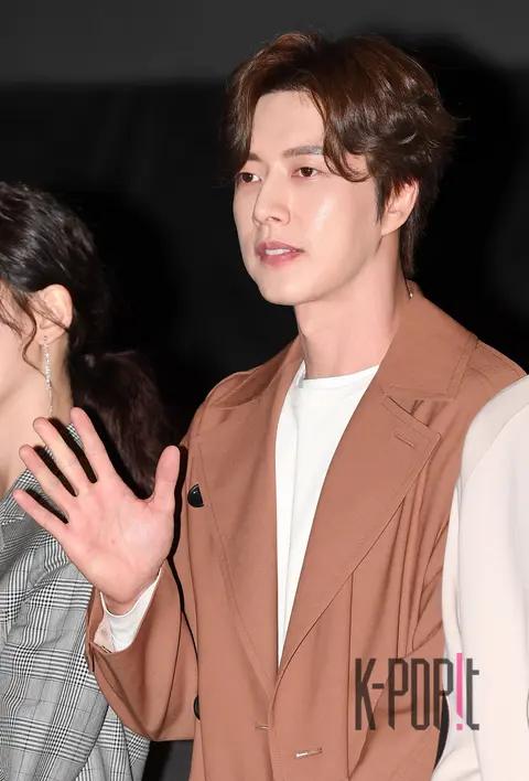 Park Hae-jin — Cheer In the Trap Stage Greeting