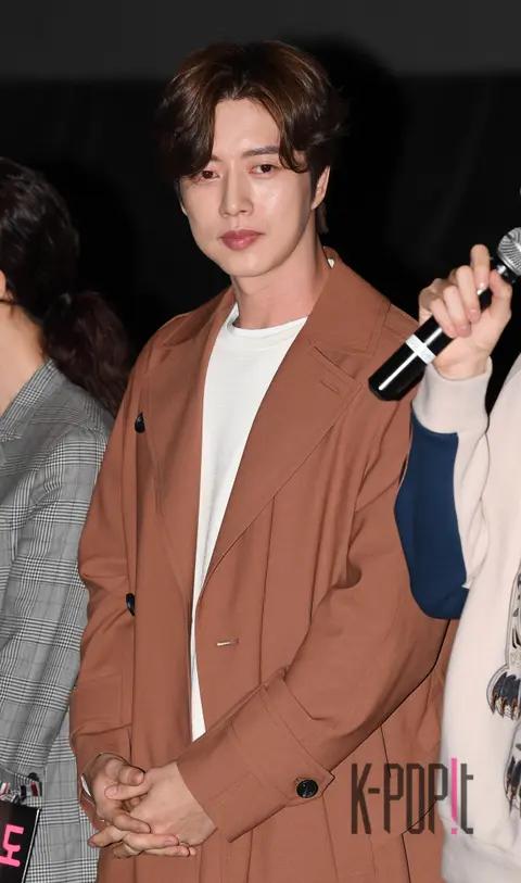 Park Hae-jin — Cheer In the Trap Stage Greeting