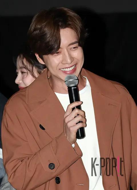 Park Hae-jin — Cheer In the Trap Stage Greeting