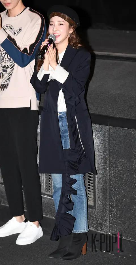 Sandara Park — Cheer In the Trap Stage Greeting