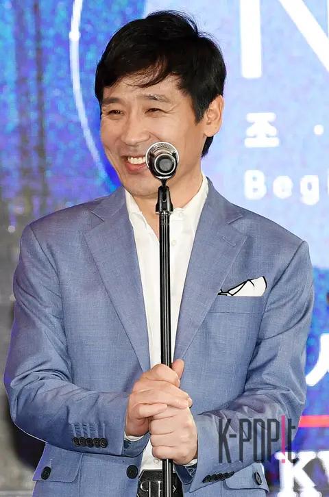 Jo Gwanu — Jo Kwan-woo Showcase