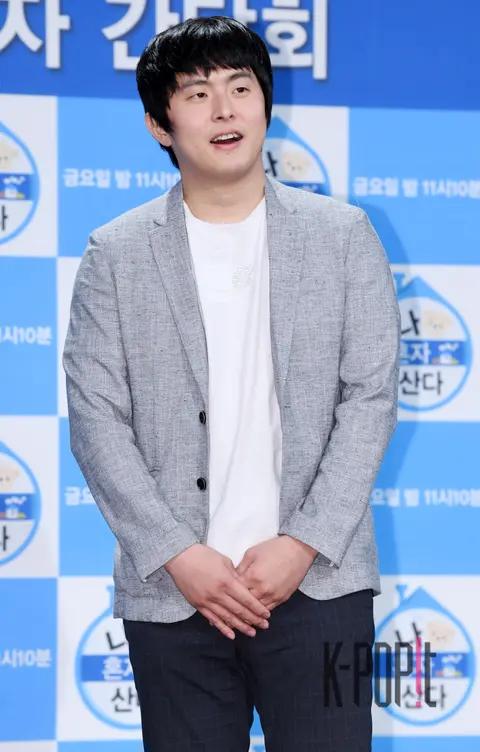 Kian84 — I Live Alone Press Conference