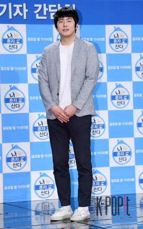 Kian84 — I Live Alone Press Conference