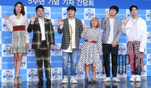 Group — I Live Alone Press Conference — 2018-03-19