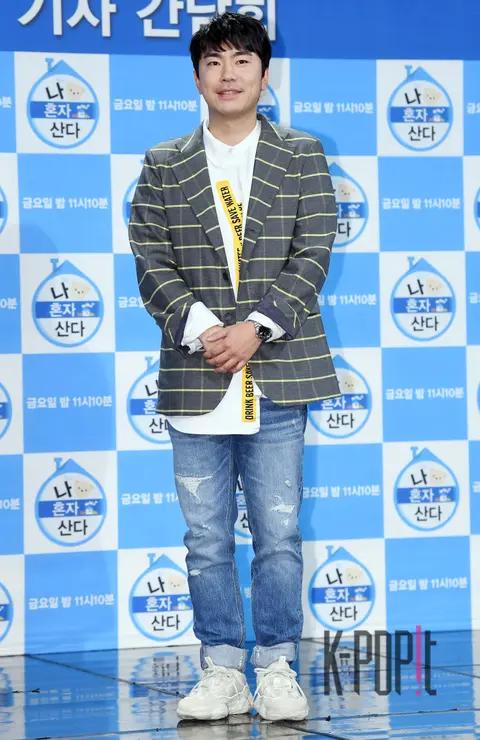Lee Si-eon — I Live Alone Press Conference
