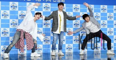 Henry, Lee Si-eon, Kian84 — I Live Alone Press Conference