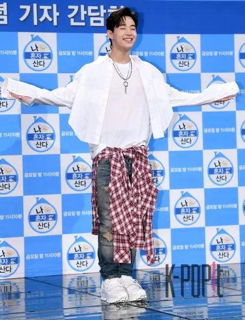 Henry — I Live Alone Press Conference