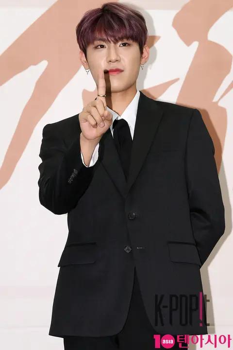 Wanna One, Park Woo-jin — Wanna One Press Conference