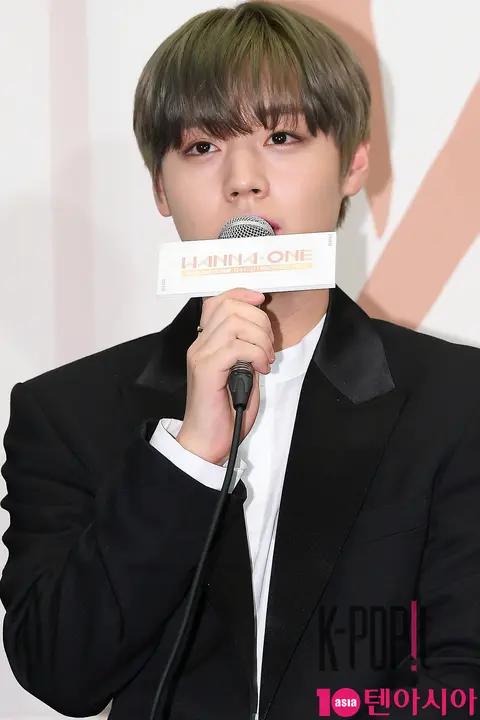 Wanna One, Park Ji-hoon — Wanna One Press Conference
