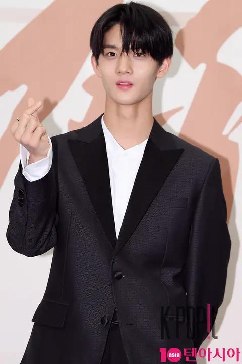 Wanna One, Bae Jin-young — Wanna One Press Conference