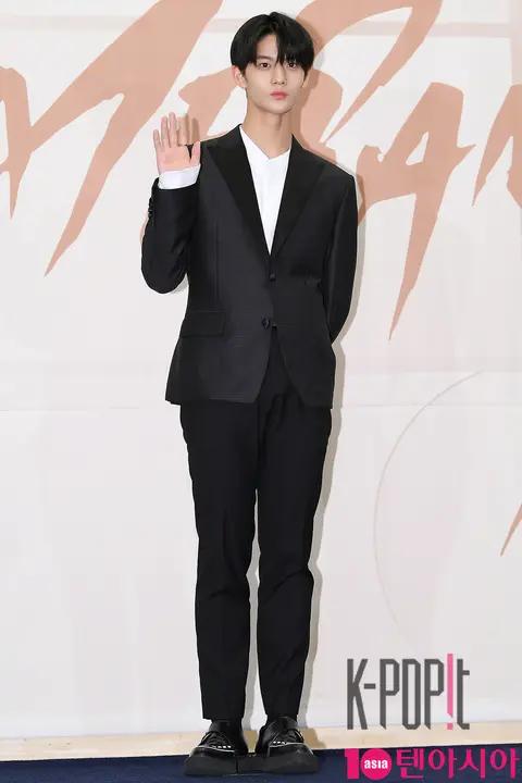 Wanna One, Bae Jin-young — Wanna One Press Conference